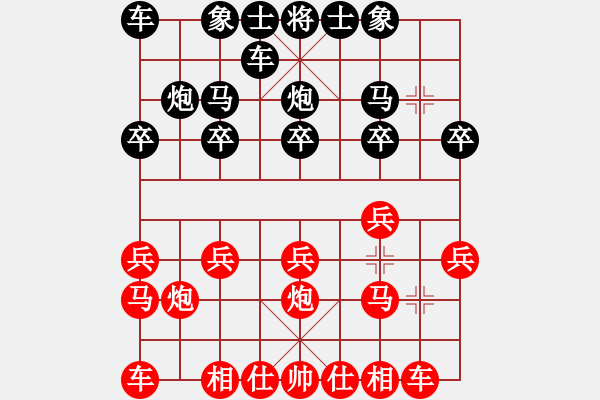 象棋棋譜圖片：天天象棋力評(píng)測(cè)我心依然先負(fù)太守棋狂 - 步數(shù)：10 