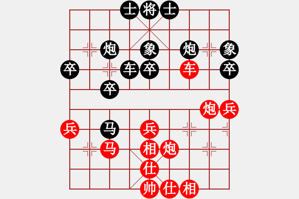 象棋棋譜圖片：瓦房店美女(1段)-負(fù)-長(zhǎng)劍如虹(3段) - 步數(shù)：40 