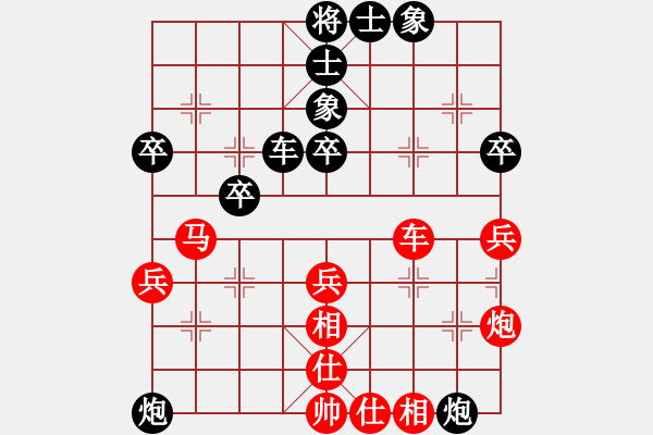 象棋棋譜圖片：瓦房店美女(1段)-負(fù)-長(zhǎng)劍如虹(3段) - 步數(shù)：60 