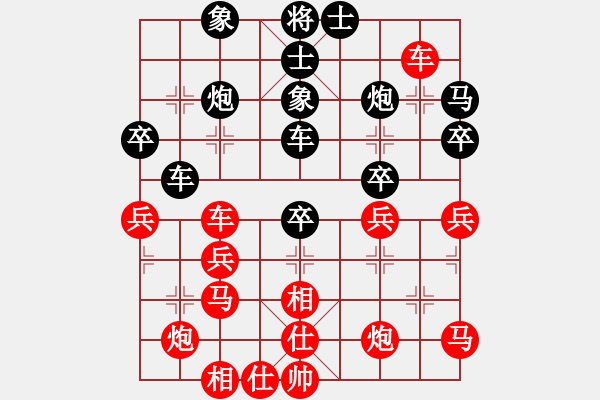 象棋棋谱图片：男甲第2轮第8台 杭州 王天一 红先和 宁波 邱东 - 步数：50 