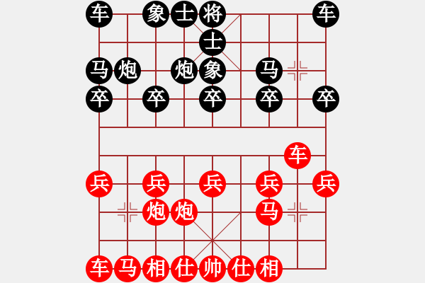 象棋棋譜圖片：尛書童可笑可笑 ][Black “Administrato ][Result 1-0 ][Tim - 步數(shù)：10 