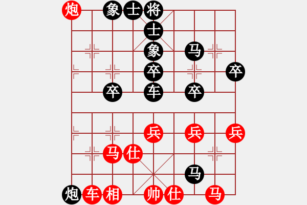 象棋棋譜圖片：尛書童可笑可笑 ][Black “Administrato ][Result 1-0 ][Tim - 步數(shù)：60 