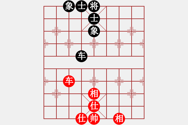 象棋棋譜圖片：9702局 D50-中炮對列炮-旋九專雙核-新手 紅先和 小蟲引擎24層 - 步數(shù)：100 