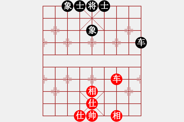 象棋棋譜圖片：9702局 D50-中炮對列炮-旋九專雙核-新手 紅先和 小蟲引擎24層 - 步數(shù)：110 