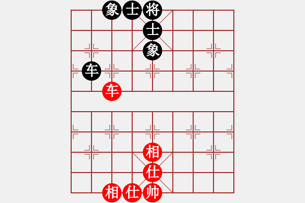 象棋棋譜圖片：9702局 D50-中炮對列炮-旋九專雙核-新手 紅先和 小蟲引擎24層 - 步數(shù)：130 