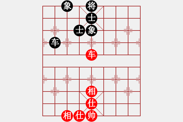 象棋棋譜圖片：9702局 D50-中炮對列炮-旋九專雙核-新手 紅先和 小蟲引擎24層 - 步數(shù)：140 