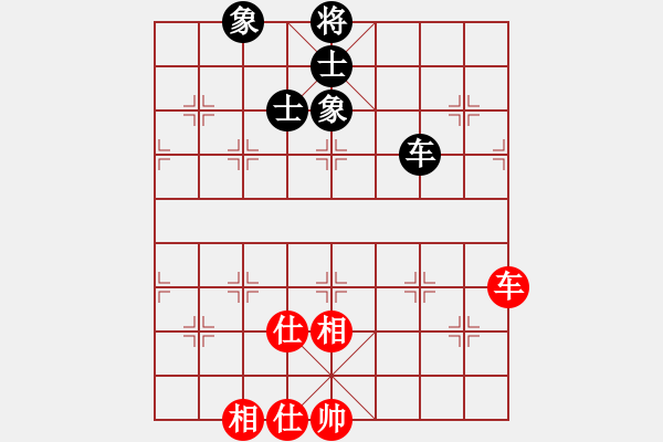 象棋棋譜圖片：9702局 D50-中炮對列炮-旋九專雙核-新手 紅先和 小蟲引擎24層 - 步數(shù)：150 