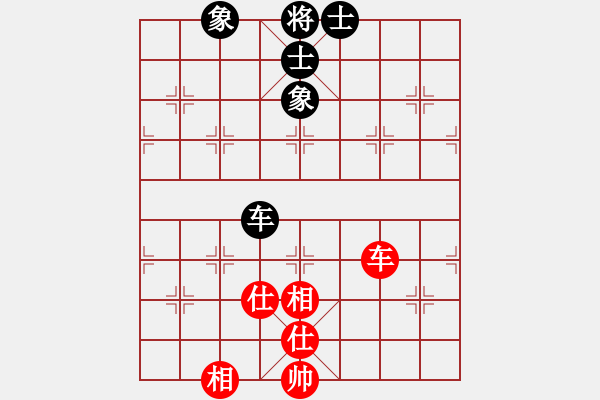 象棋棋譜圖片：9702局 D50-中炮對列炮-旋九專雙核-新手 紅先和 小蟲引擎24層 - 步數(shù)：180 