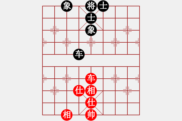 象棋棋譜圖片：9702局 D50-中炮對列炮-旋九專雙核-新手 紅先和 小蟲引擎24層 - 步數(shù)：182 