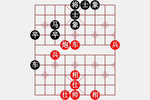 象棋棋譜圖片：9702局 D50-中炮對列炮-旋九專雙核-新手 紅先和 小蟲引擎24層 - 步數(shù)：50 