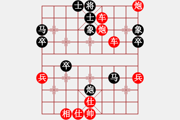 象棋棋譜圖片：棋局-zqdfq - 步數(shù)：0 