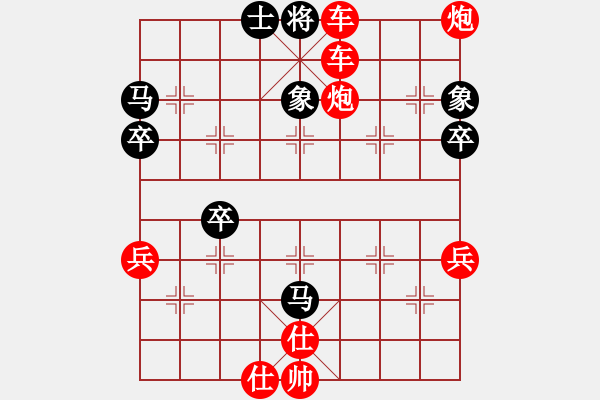 象棋棋譜圖片：棋局-zqdfq - 步數(shù)：5 