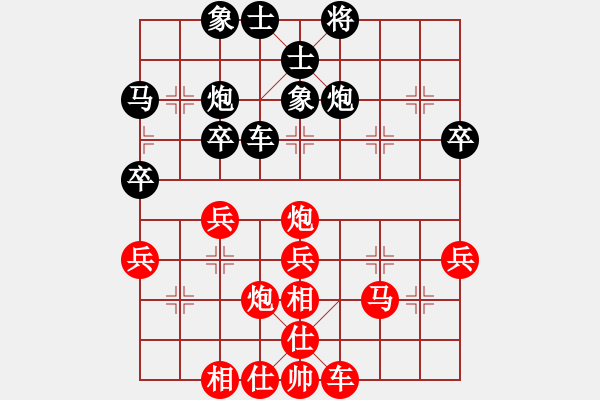 象棋棋譜圖片：一5-3 嘉興嘉善吳智明先勝嘉興海寧楊逢春 - 步數(shù)：40 