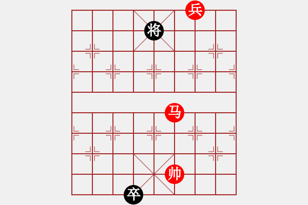 象棋棋譜圖片：《春日桃花》紅先和 唐立新 房官來(lái) 擬局 - 步數(shù)：44 