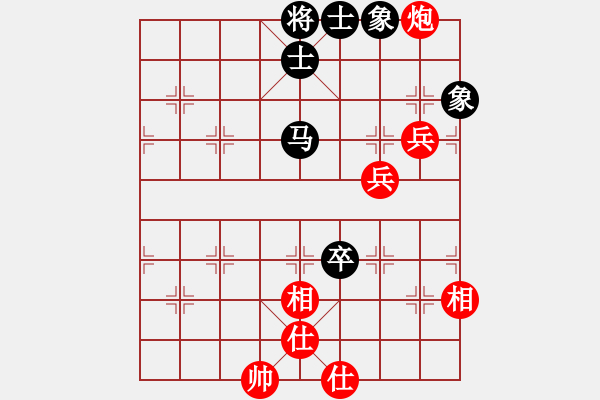 象棋棋譜圖片：至尊無敵(7段)-和-安順大俠(月將) - 步數(shù)：100 