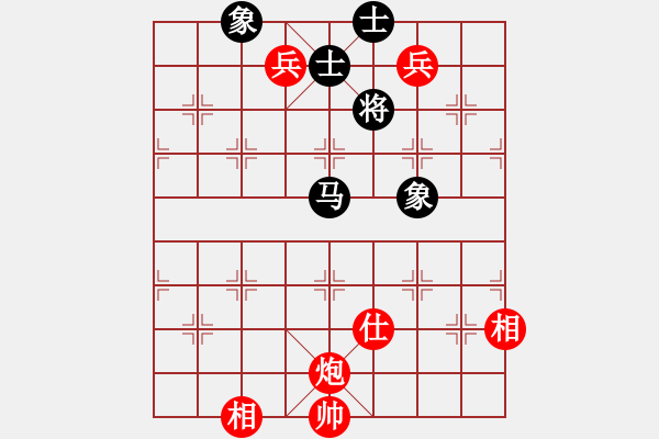 象棋棋譜圖片：至尊無敵(7段)-和-安順大俠(月將) - 步數(shù)：360 