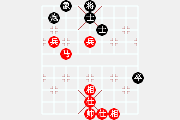 象棋棋谱图片：广东省 李禹 胜 河北省 张博嘉 - 步数：90 