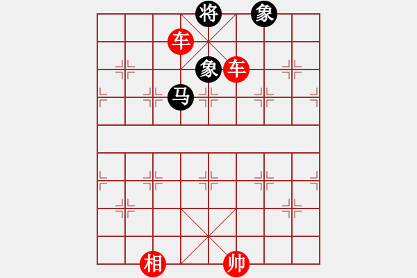 象棋棋譜圖片：楚漢爭霸第36關(guān) - 步數(shù)：10 