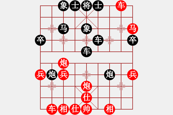 象棋棋譜圖片：屏風(fēng)馬應(yīng)中炮七兵七路馬(業(yè)五升業(yè)六評測對局)我后勝 - 步數(shù)：40 