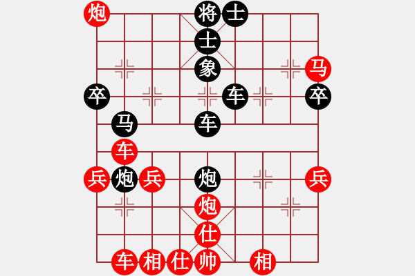 象棋棋譜圖片：屏風(fēng)馬應(yīng)中炮七兵七路馬(業(yè)五升業(yè)六評測對局)我后勝 - 步數(shù)：50 