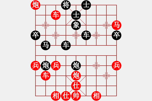 象棋棋譜圖片：屏風(fēng)馬應(yīng)中炮七兵七路馬(業(yè)五升業(yè)六評測對局)我后勝 - 步數(shù)：58 