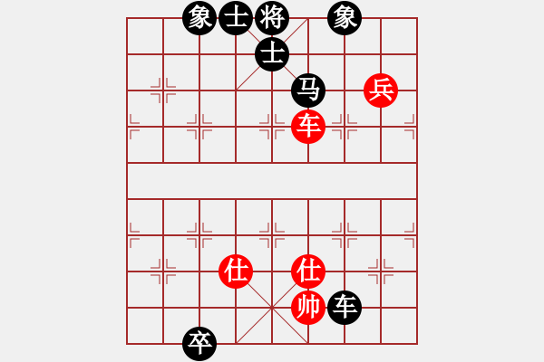 象棋棋譜圖片：barley紅負(fù)午夜狂奔【五八炮互進(jìn)三兵對(duì)屏風(fēng)馬 紅左邊馬平炮壓馬對(duì)黑邊卒】｛注｝ - 步數(shù)：100 