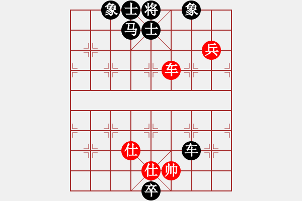 象棋棋譜圖片：barley紅負(fù)午夜狂奔【五八炮互進(jìn)三兵對(duì)屏風(fēng)馬 紅左邊馬平炮壓馬對(duì)黑邊卒】｛注｝ - 步數(shù)：110 