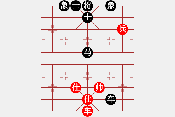 象棋棋譜圖片：barley紅負(fù)午夜狂奔【五八炮互進(jìn)三兵對(duì)屏風(fēng)馬 紅左邊馬平炮壓馬對(duì)黑邊卒】｛注｝ - 步數(shù)：120 