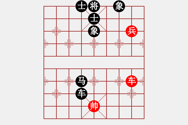 象棋棋譜圖片：barley紅負(fù)午夜狂奔【五八炮互進(jìn)三兵對(duì)屏風(fēng)馬 紅左邊馬平炮壓馬對(duì)黑邊卒】｛注｝ - 步數(shù)：130 