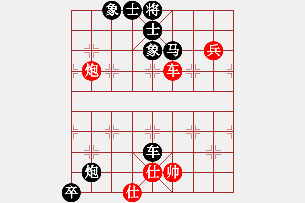 象棋棋譜圖片：barley紅負(fù)午夜狂奔【五八炮互進(jìn)三兵對(duì)屏風(fēng)馬 紅左邊馬平炮壓馬對(duì)黑邊卒】｛注｝ - 步數(shù)：80 