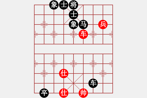 象棋棋譜圖片：barley紅負(fù)午夜狂奔【五八炮互進(jìn)三兵對(duì)屏風(fēng)馬 紅左邊馬平炮壓馬對(duì)黑邊卒】｛注｝ - 步數(shù)：90 