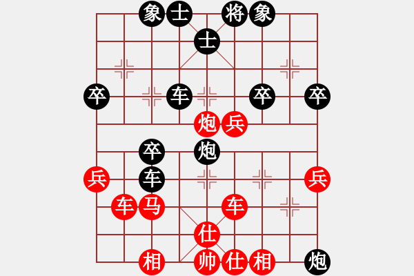 象棋棋譜圖片：R1002汪志祥(檳) 先勝 錢(qián)光煌(砂) - 步數(shù)：50 