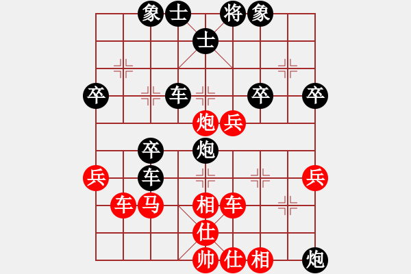 象棋棋譜圖片：R1002汪志祥(檳) 先勝 錢(qián)光煌(砂) - 步數(shù)：51 