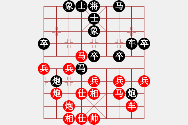 象棋棋譜圖片：徐健秒     先和 黎德志     - 步數(shù)：50 