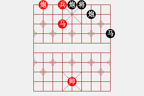 象棋棋譜圖片：絕妙棋局1812 - 步數(shù)：10 