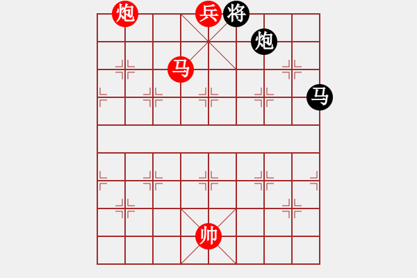 象棋棋譜圖片：絕妙棋局1812 - 步數(shù)：11 