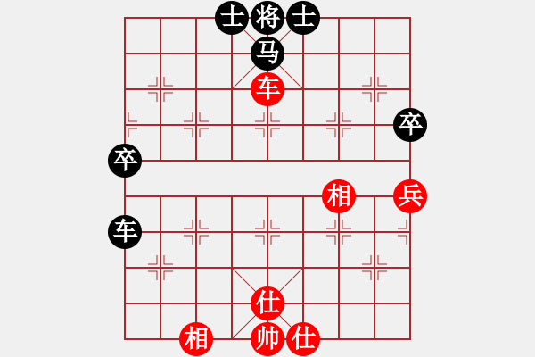 象棋棋譜圖片：海風為裳，[395466468] -VS- 戰(zhàn)意濃[244165931] 中炮巡河車對屏風馬 待測 - 步數：60 