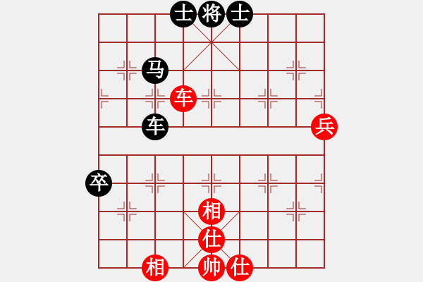 象棋棋譜圖片：海風為裳，[395466468] -VS- 戰(zhàn)意濃[244165931] 中炮巡河車對屏風馬 待測 - 步數：70 