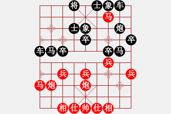 象棋棋譜圖片：20170304先手五七炮勝屏風(fēng)馬勝向小明.XQF - 步數(shù)：40 