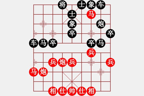 象棋棋譜圖片：20170304先手五七炮勝屏風(fēng)馬勝向小明.XQF - 步數(shù)：43 