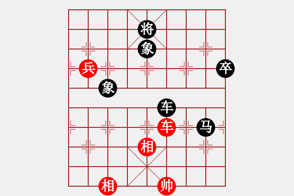 象棋棋譜圖片：棋壇毒龍(8段)-負(fù)-宇宙樂園(2段) - 步數(shù)：128 