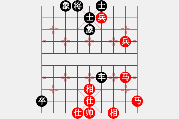 象棋棋譜圖片：加拿大-愛門頓 李展偉 和 加拿大-愛門頓 張乃文 - 步數(shù)：102 