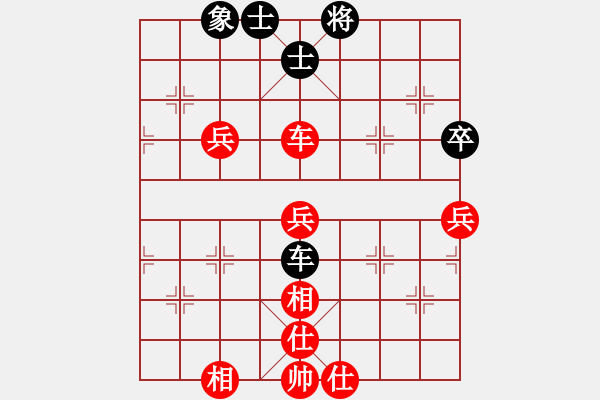 象棋棋譜圖片：唐山的委員(5段)-勝-任盈盈好(6段)中炮進(jìn)三兵對(duì)左炮封車轉(zhuǎn)列炮 紅兩頭蛇 - 步數(shù)：100 