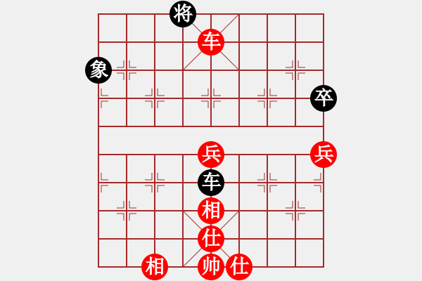 象棋棋譜圖片：唐山的委員(5段)-勝-任盈盈好(6段)中炮進(jìn)三兵對(duì)左炮封車轉(zhuǎn)列炮 紅兩頭蛇 - 步數(shù)：110 