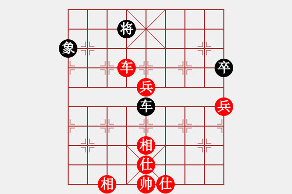 象棋棋譜圖片：唐山的委員(5段)-勝-任盈盈好(6段)中炮進(jìn)三兵對(duì)左炮封車轉(zhuǎn)列炮 紅兩頭蛇 - 步數(shù)：115 