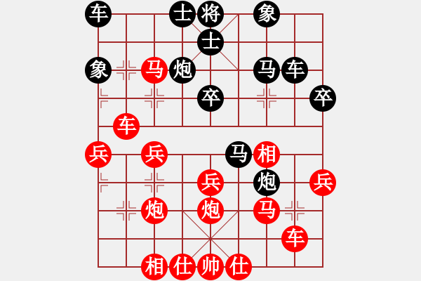 象棋棋譜圖片：唐山的委員(5段)-勝-任盈盈好(6段)中炮進(jìn)三兵對(duì)左炮封車轉(zhuǎn)列炮 紅兩頭蛇 - 步數(shù)：50 