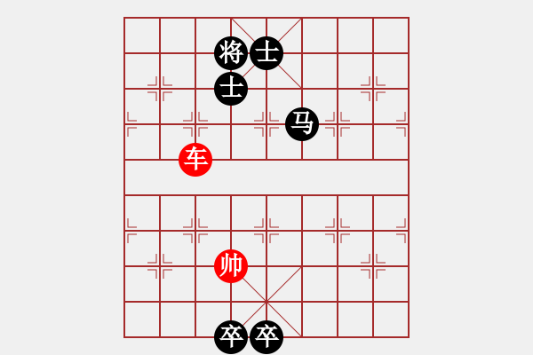 象棋棋譜圖片：逐鹿江湖 131 車(chē)攻馬雙士雙卒 法官改 - 步數(shù)：110 