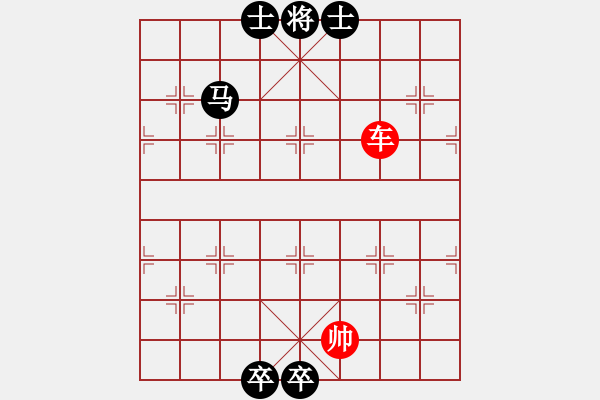 象棋棋譜圖片：逐鹿江湖 131 車(chē)攻馬雙士雙卒 法官改 - 步數(shù)：60 