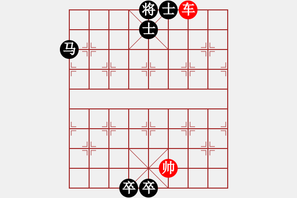 象棋棋譜圖片：逐鹿江湖 131 車(chē)攻馬雙士雙卒 法官改 - 步數(shù)：70 