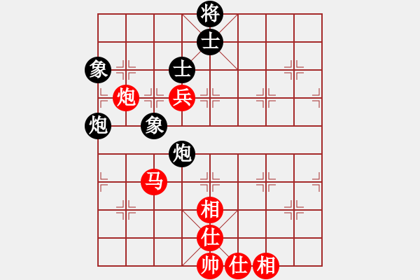 象棋棋譜圖片：李雪松(先和)陸偉蹈(笫九輪) - 步數(shù)：110 